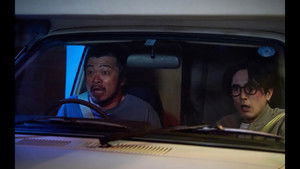 Poster for Episode 5