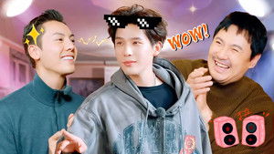 Poster for S3 More for Episode 5 Poster for S3 More for Episode 5