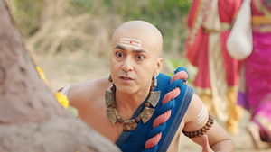 Poster for The Attack on the King!