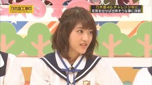 Poster for Dekiru TV with Maaya!