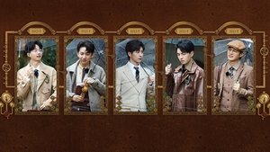 Poster for S6 VIP Extended Version EP3