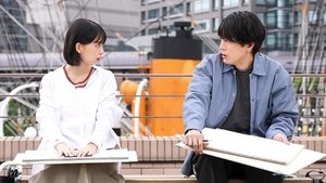 Poster for Episode 6