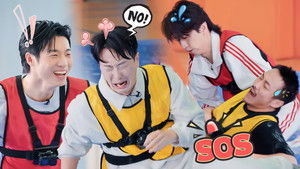 Poster for S2 Amazing Game EP10 Poster for S2 Amazing Game EP10