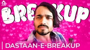 Poster for Leave a F for Bancho