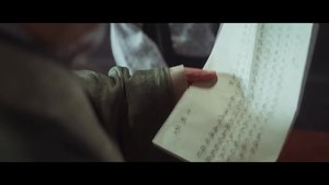 Poster for Episode 15