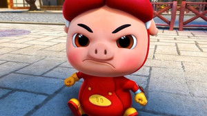 Poster for Episode 5