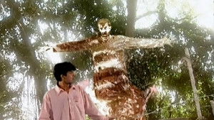 Poster for Leela Laal Rang Ki