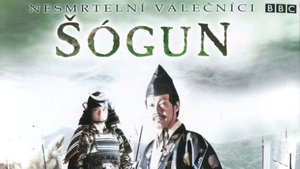 Poster for Shogun
