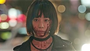 Poster for episode 2