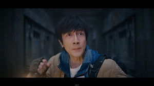 Poster for Episode 12 Poster for Episode 12