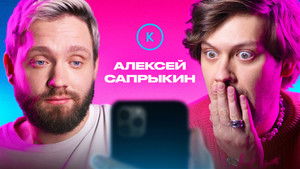 Poster for Episode 101 Poster for Episode 101