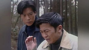 Poster for Episode 19