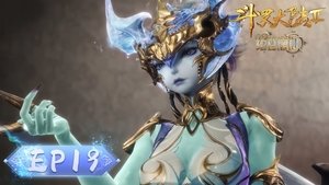 Poster for Episode 19