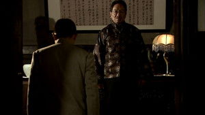 Poster for Episode 3