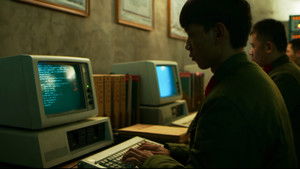 Poster for Episode 14