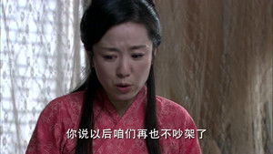 Poster for Episode 31