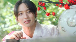 Poster for Composite Sketch