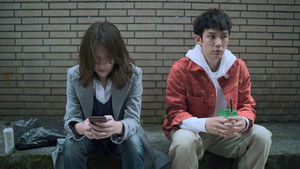 Poster for Not Giving Up Poster for Not Giving Up