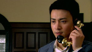 Poster for Episode 8