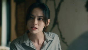 Poster for Episode 11