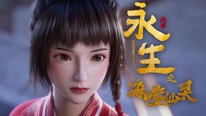 Poster for Episode 10 Poster for Episode 10