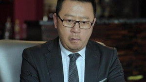 Poster for Episode 25 Poster for Episode 25