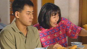 Poster for Episode 192