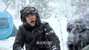 Poster for Episode 8