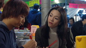 Poster for Episode 20