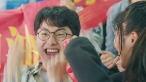 Poster for Episode 7