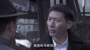 Poster for Episode 32