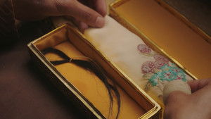 Poster for Episode 87