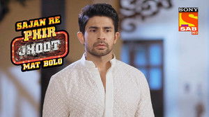 Poster for Premchand's Twin Brother Poster for Premchand's Twin Brother