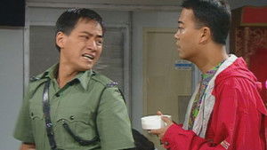 Poster for Episode 147