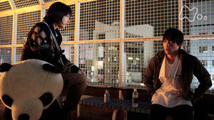 Poster for Episode 82