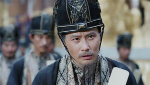 Poster for Episode 6