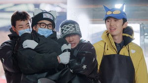 Poster for Episode 12