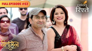 Poster for Arjun and Shraddha Help Shivangi