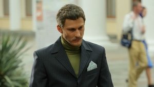 Poster for Episode 8