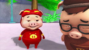 Poster for Episode 43