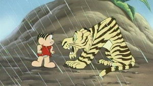 Poster for No Zoológico