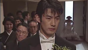 Poster for Episode 10