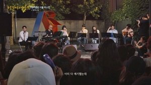 Poster for Episode 6 (Family Band, South Korea)
