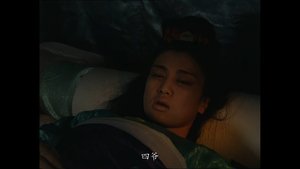 Poster for Episode 36