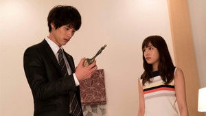 Poster for Episode 5