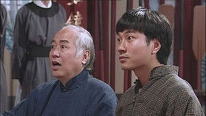 Poster for Episode 13