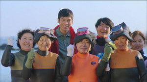 Poster for Episode 5 Poster for Episode 5