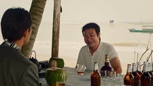 Poster for Episode 15