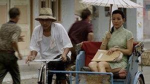 Poster for Ball of Confusion Poster for Ball of Confusion