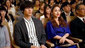 Poster for Episode 10